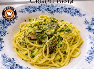 Gambar Smoked Beef Creamy Pasta