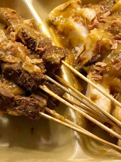 Foto resep Sate lidah padang