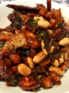 Foto resep Kung Pao Chicken