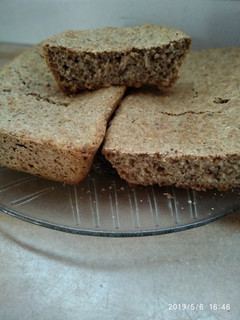 Una foto de Pan integral y avena