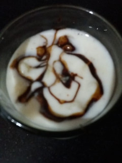 A picture of Shockley Shake.