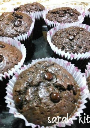 Foto resep Muffin Pisang Cappucino