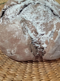 Una foto de Pan de espelta y chocolate
