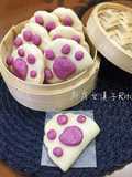 Bear Paw Gua Bao