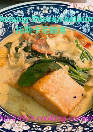 托卡斯尼鮭魚 的食譜成品照片