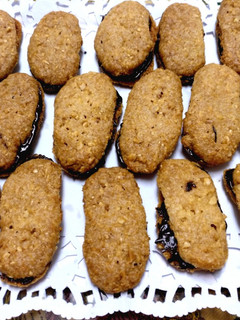 Una foto de Bocaditos de almendra y chocolate
