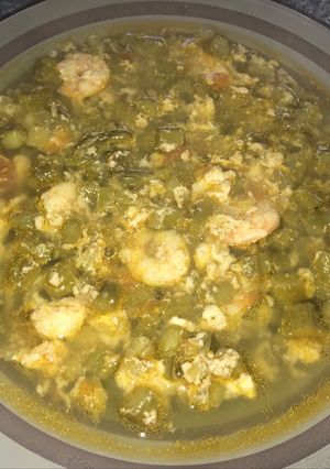 Foto principal de Sopa de espárragos y gambas