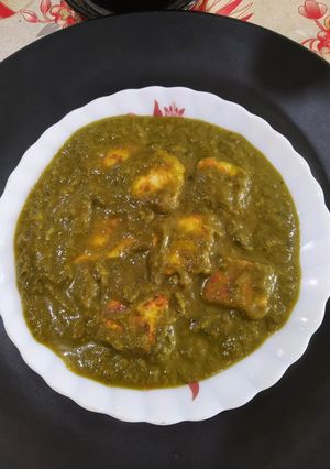 পালং পনির (palak paneer recipe in Bengali) রেসিপির প্রধান ছবি