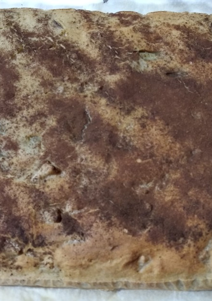 Una foto de Pastel de verduras
