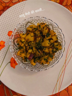 आलू मेथी की सब्जी (Aloo methi ki sabzi recipe in hindi) रेसिपी मुख्य फोटो