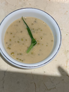 Foto resep Bubur Kacang Hijau