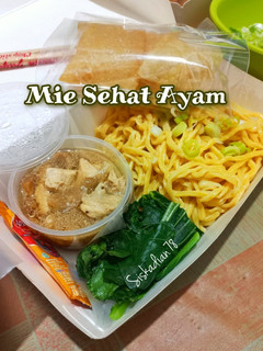 Foto resep Mie Ayam homemade