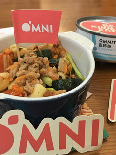 OMNI 新鮪魚-溫沙拉 的食譜成品照片