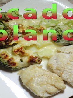 Una foto de Pescado a la plancha