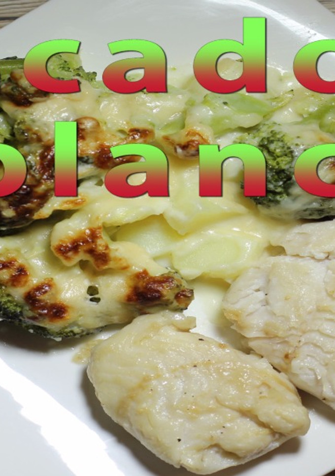 Una foto de Pescado a la plancha