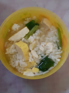 Foto resep Sayur bening sawi tahu kuning