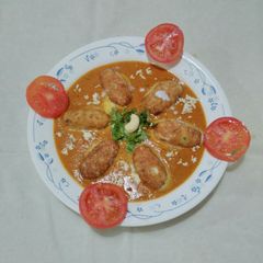 A picture of Shahi kofta curry.