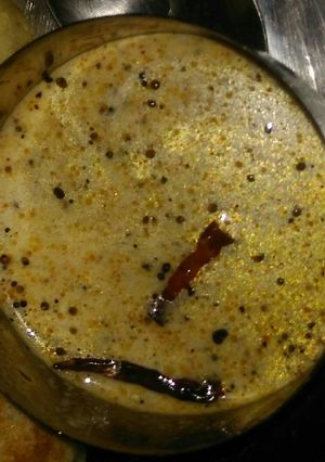 A picture of Peanut chutney.