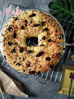 Foto resep 233. Brudel Cake Manado