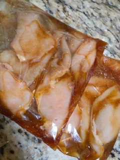 Una foto de Marinado de pollo Teriyaki