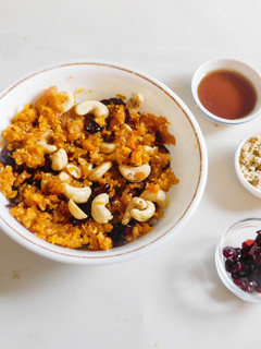 A picture of Butternut Squash Halwa.