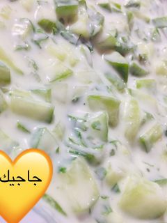 صورة لوصفة جاجيك 💛✨