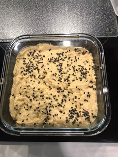 Una foto de Hummus de garbanzo