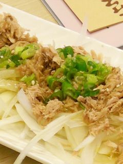 和風鮪魚香蔥沙拉(豆油伯金豆醬油食譜) 的食譜成品照片