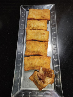 A picture of MC Donald's Apple Pie.