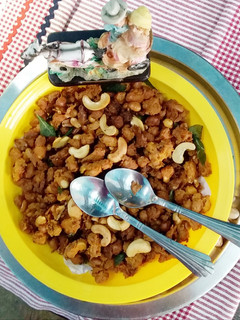மசாலா வேர்க்கடலை செய்முறை முக்கிய புகைப்படம்