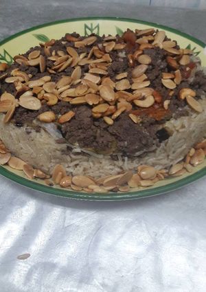 صورة لوصفة مقلوبة الباذنجان