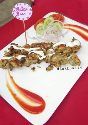 A picture of Chicken malai boti.