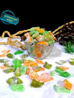 عکسی از دستور شکلات پوست هندوانه 🍉