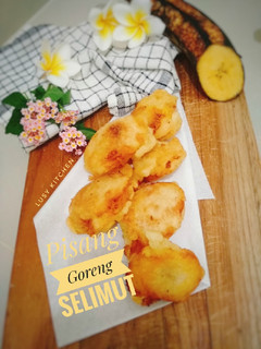 Foto resep Pisang Goreng Selimut