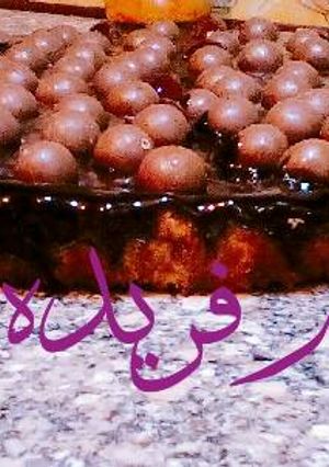 صورة لوصفة تارت شوكولا مالتيزر
