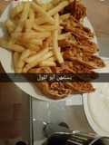 Chicken Shawarma