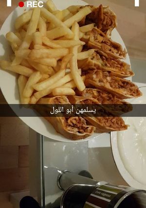 A picture of Chicken Shawarma.