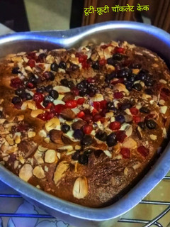 टूटी फ्रूटी चॉकलेट केक(tutti-frutti chocolate cake recipe in hindi) रेसिपी मुख्य फोटो