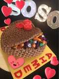 كيك الشوكولاتة للمناسبات 🎂