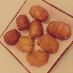 A picture of Kul Kul (Easy Christmas Dessert recipe).