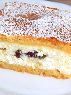 Túrós pite recept fotója