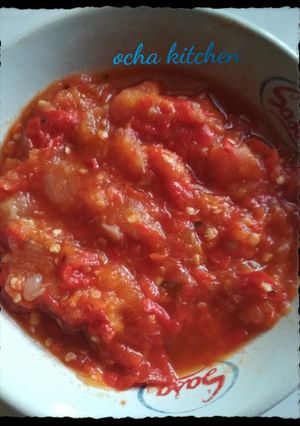 Foto resep Sambal sederhana