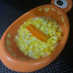 A picture of Jasuke (Jagung Susu Keju).