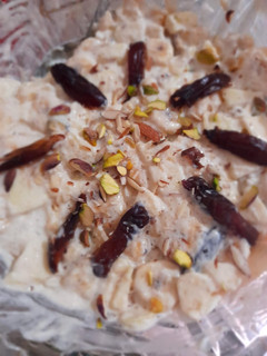 A picture of Fruit Cream with nuts.