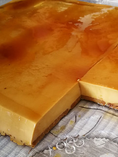 Foto principal de Tarta de café