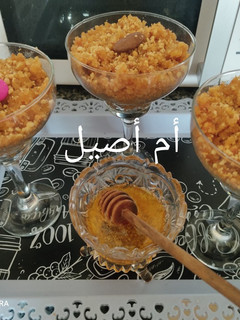 صورة لوصفة رفيس قسنطيني بالمكسرات