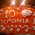 Μπισκοτογλυκό με κρέμα και ζελέ φράουλα