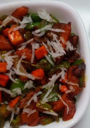 A picture of Chilli Paneer.