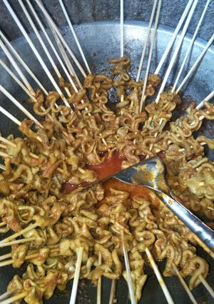 Foto resep Sate usus