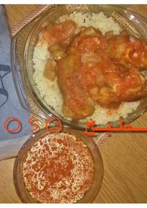صورة لوصفة فتة وكوارع بالكمونيه